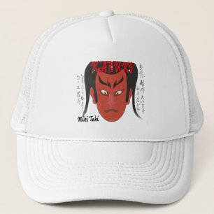 Custom Vintage Aesthetic Japanese kabuki Artistic Trucker Hat