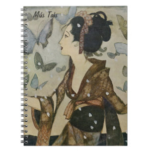 Custom Vintage Aesthetic JapaneseKimono Art Notebook