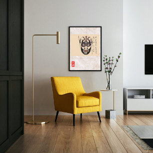 Custom Vintage Aesthetic Whimsical Japanese Kabuki Canvas Print