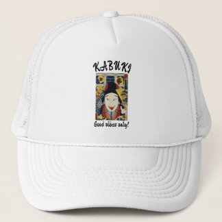 Custom Vintage Japanese Kabuki Ukiyo-e Samurai Trucker Hat