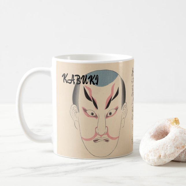 Custom Vintage Kabuki Aesthetic Funny Japanese Coffee Mug (With Donut)