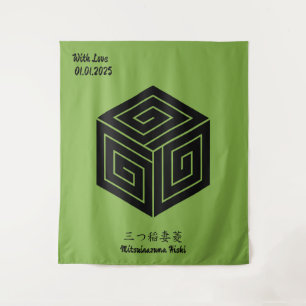 Custom Vintage Minimalist Japanese Family Crest Tapestry
