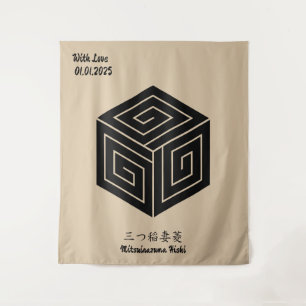 Custom Vintage Minimalist Japanese Family Crest Tapestry