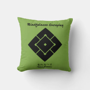 Custom Vintage Minimalist Japanese Family Crest Throw Pillow