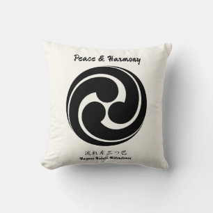 Custom Vintage Minimalist Japanese Family Crest Throw Pillow