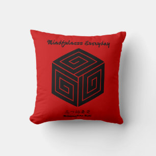 Custom Vintage Minimalist Japanese Family Crest Throw Pillow