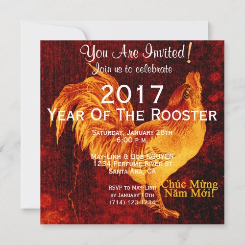 Custom Vintage Rooster Vietnamese New Year 2017 Invitation