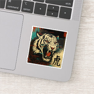 Custom Vinyl Stickers & Wall Decals