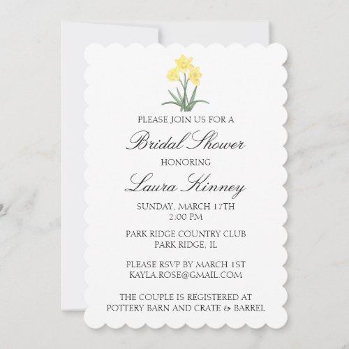 Custom Watercolor Daffodil Invitation