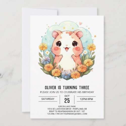 Custom Watercolor Hamster Birthday Invitation