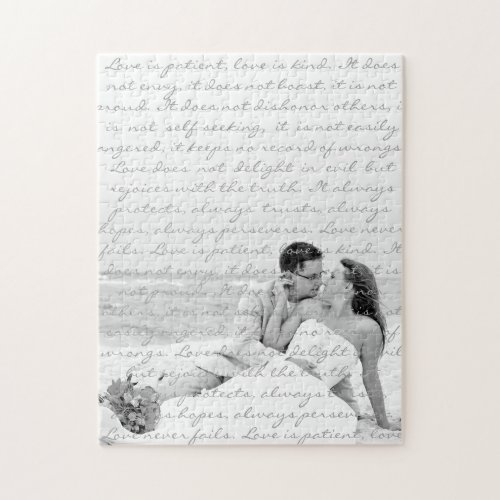 Custom Wedding Anniversary Photo Gift Jigsaw Puzzle