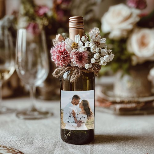 Custom Wedding Bride and Groom's Photo