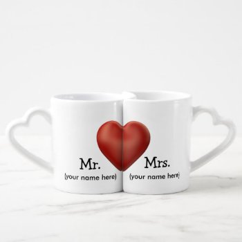 Custom Wedding Coffee Mugs by DmytraszDesigns at Zazzle