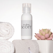  Custom Wedding Favor