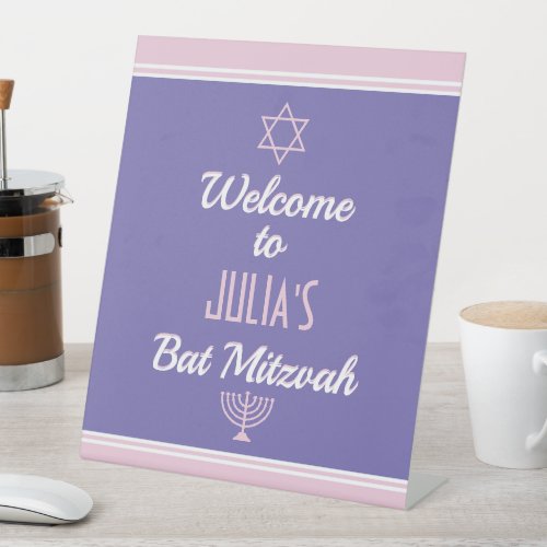 Custom Welcome for Bat Mitzvah