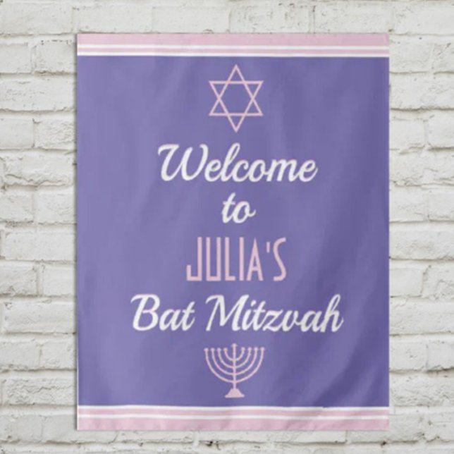 Custom Welcome for Bat Mitzvah Tapestry (Creator Uploaded)