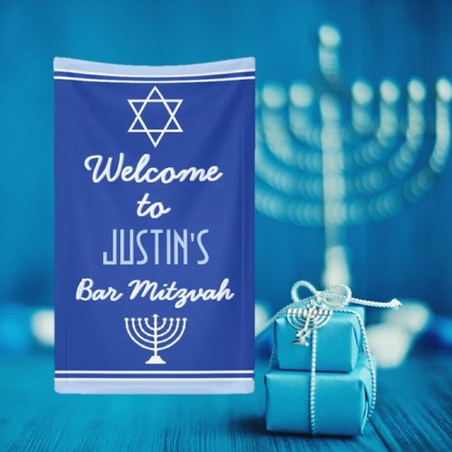 Custom Welcome to Bar Mitzvah