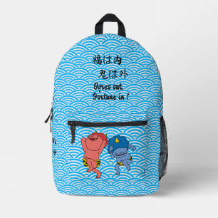 Custom Whimsical Funny Japan Calligraphy Blue  Printed Backpack