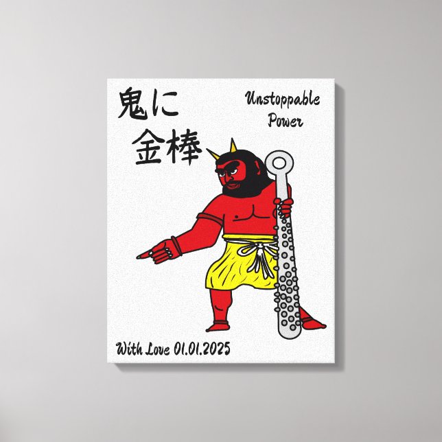 Custom Whimsical Funny Japanese Kanji Calligraphy  Canvas Print (Front)