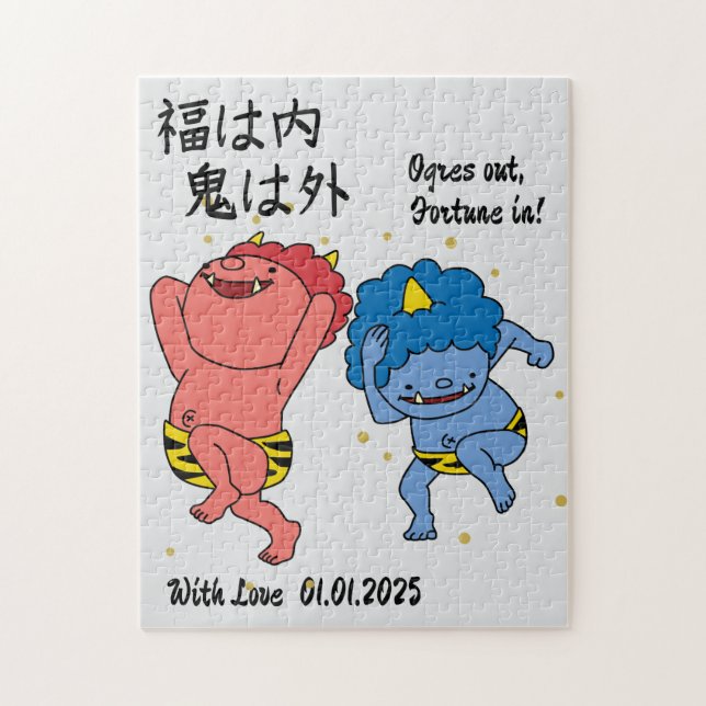  Custom Whimsical Funny Japanese Kanji Calligraphy Jigsaw Puzzle (Vertical)