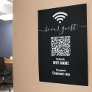 Custom Wifi Password Sign Minimalist Black Poster