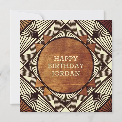 Custom Wood Modern Masculine Birthday Card