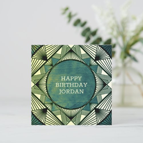 Custom Wood Modern Masculine Green Birthday Card