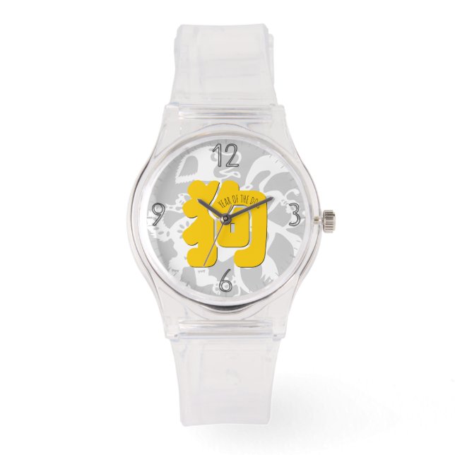 Custom Y Dog Ideogram Chinese Zodiac Birthday eW Watch (Front)