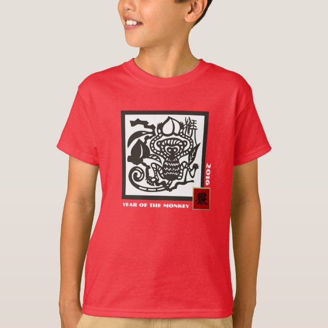 Custom Year | Chinese Year of the Monkey T-Shirts (Front)