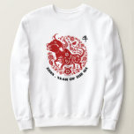 Custom Year | Chinese Year Of The Ox Sweatshirt at Zazzle