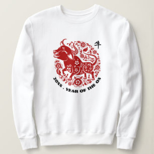 Custom Year Chinese Year of the Ox Sweatshirt