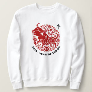 Custom Year   Chinese Year of the Ox Sweatshirt