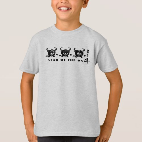 Custom Year  Chinese Year of the Ox T_Shirt