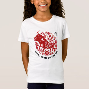 Custom Year Chinese Year of the Ox T-Shirt