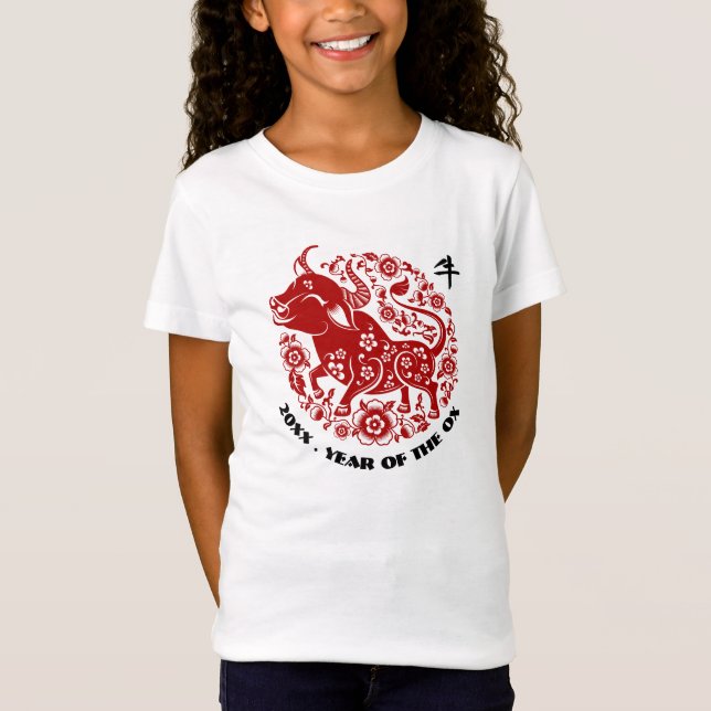 Custom Year | Chinese Year of the Ox T-Shirt (Front)