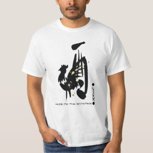 Custom Year   Chinese Year of the Rooster T-Shirts