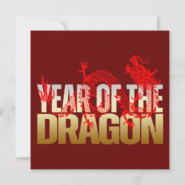 CUSTOM YEAR OF THE DRAGON BIRTHDAY PARTY INVITATION (Front)