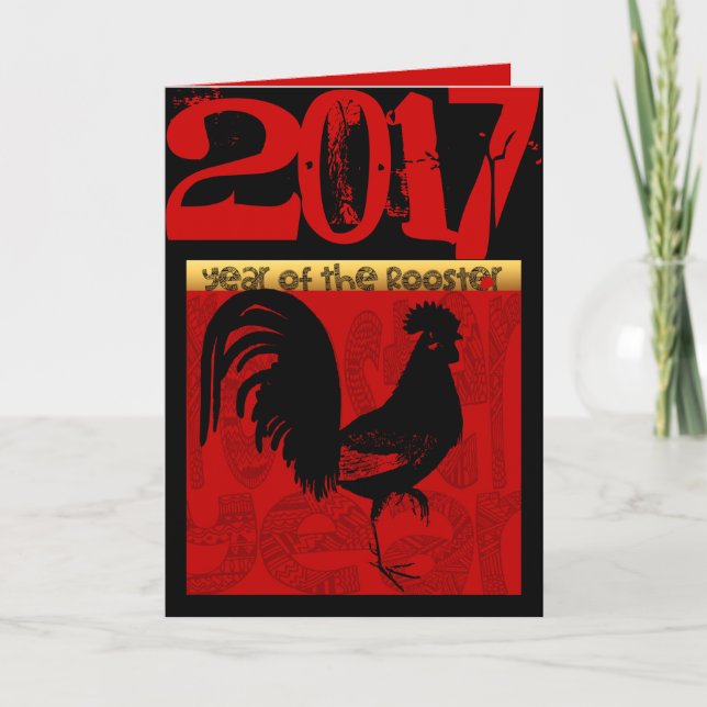 Custom Year of The Rooster Zodiac Birthday VGC1 Holiday Card (Front)