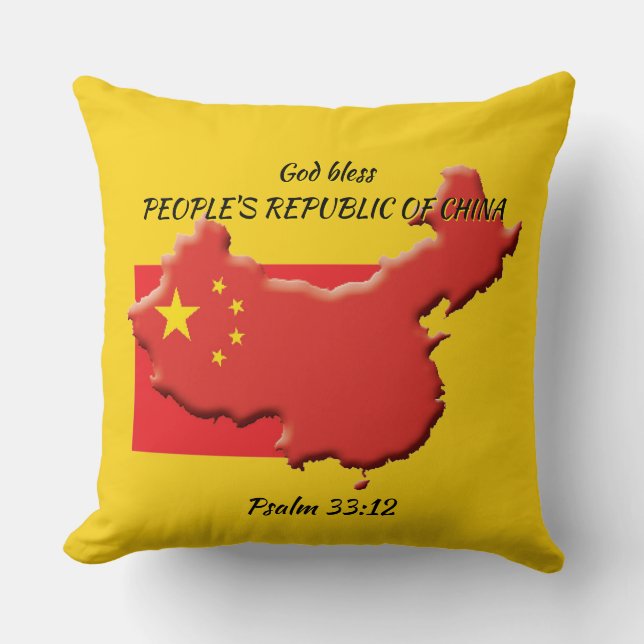 Custom Yellow CHINA FLAG Throw Pillow (Front)
