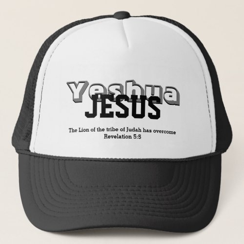 Custom Yeshua Jesus Trucker Hat