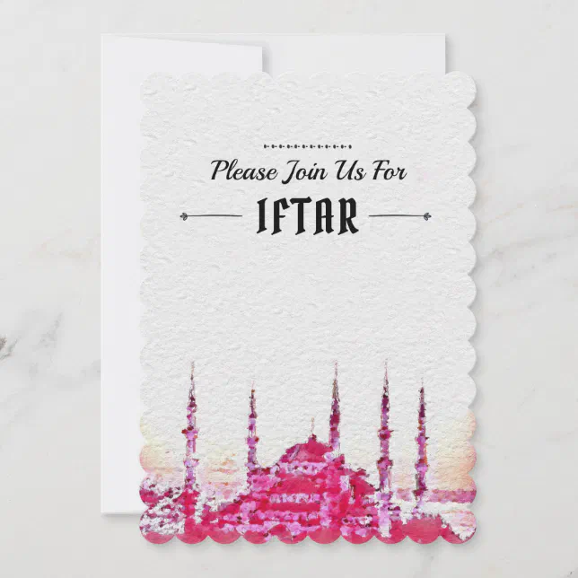 Custom your Text Invitation | Zazzle