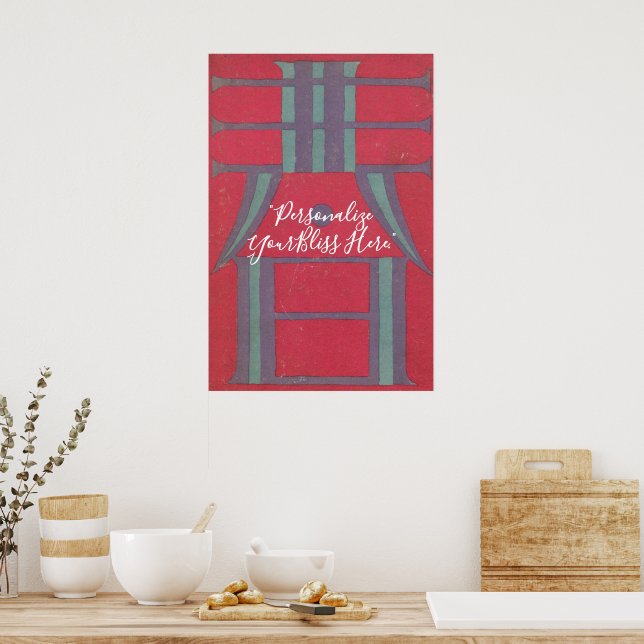CUSTOM Yumeji Haru (Spring) Book Cover Art | Retro Poster (Kitchen)