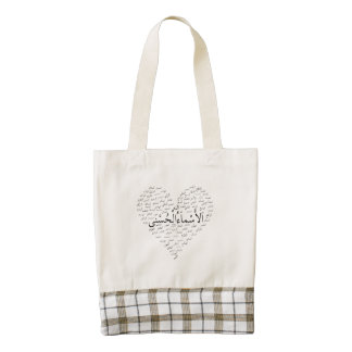 Custom Zazzle HEART Tote: 99 Names of Allah Arabic Zazzle HEART Tote Bag