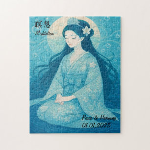 Custom Zen Meditation Mindful Japan illustration Jigsaw Puzzle