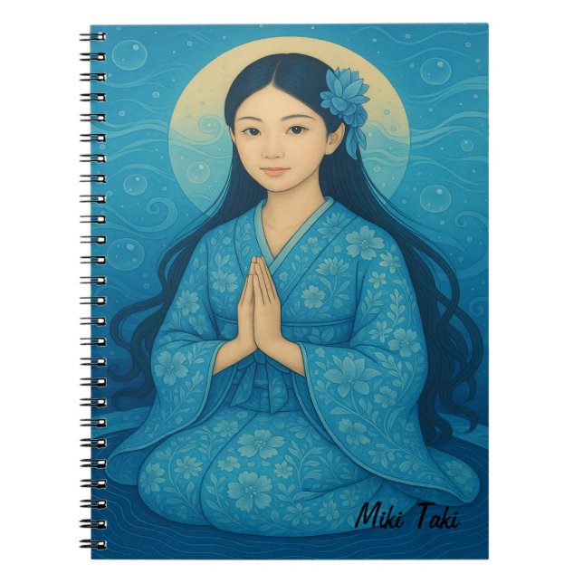 Custom Zen Yoga Meditation Mindfulness Art Blue Notebook (Front)