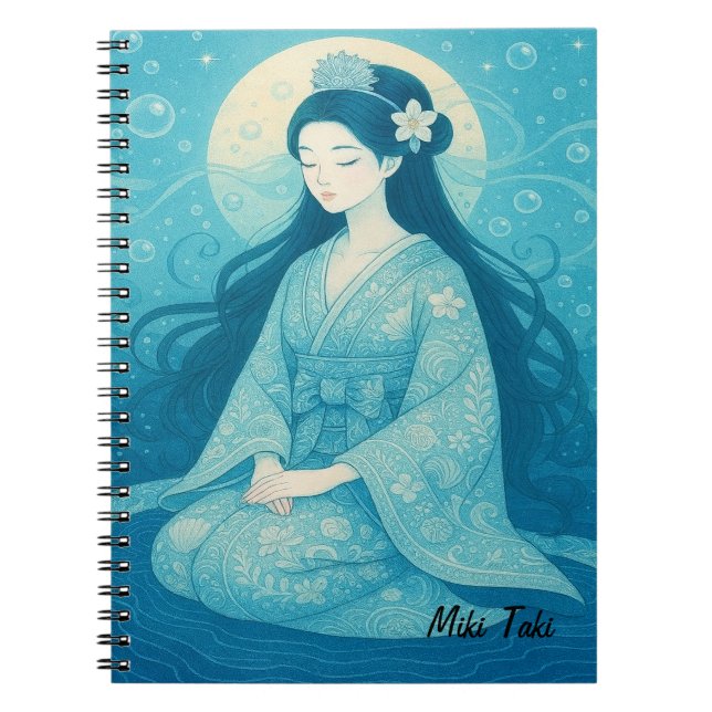 Custom Zen Yoga Meditation Mindfulness Art Blue Notebook (Front)