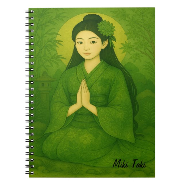 Custom Zen Yoga Meditation Mindfulness Art Green Notebook (Front)