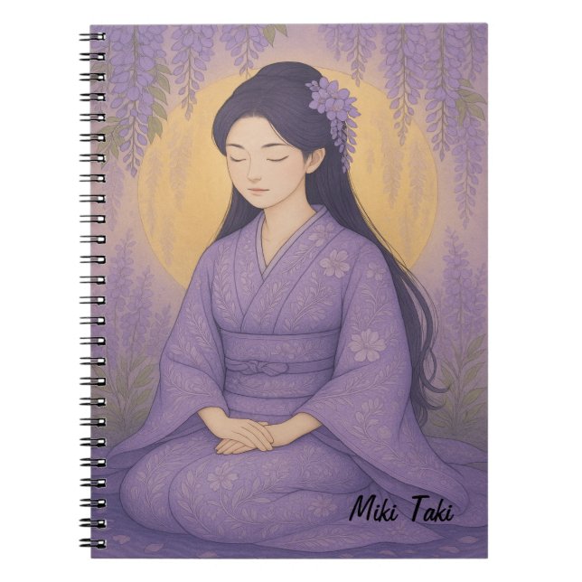 Custom Zen Yoga Meditation Mindfulness Art Purple  Notebook (Front)