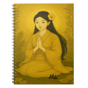 Custom Zen Yoga Meditation Mindfulness Art Yellow Notebook