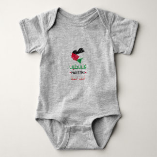 Custome Baby Palestine heart Bodysuit